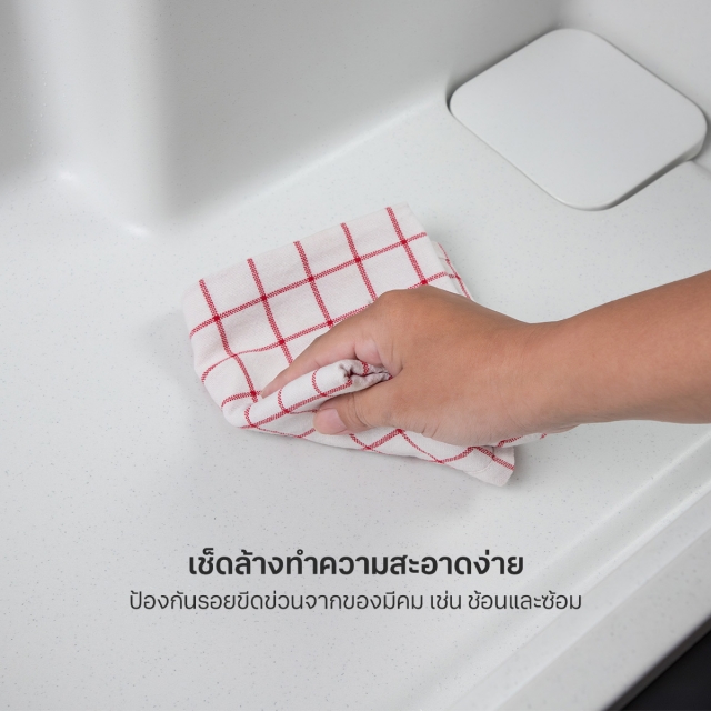 ซิงค์ล้างจาน 1 หลุม หินแกรนิตสังเคราะห์ รุ่น PHILLIP 800/520  WHITE