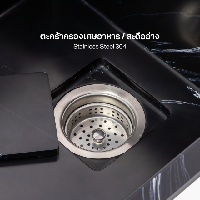 ซิงค์ล้างจาน 1 หลุม หินอ่อนสังเคราะห์   รุ่น MOONRIVER 780/520 BLACK