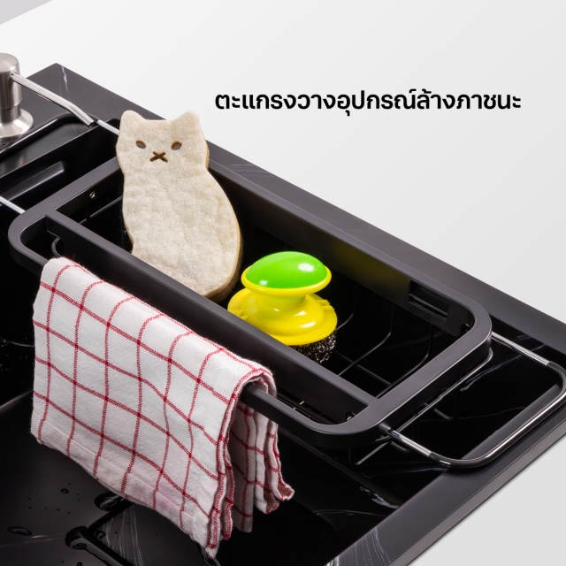 ซิงค์ล้างจาน 1 หลุม หินอ่อนสังเคราะห์   รุ่น MOONRIVER 780/520 BLACK