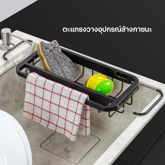 ซิงค์ล้างจาน 1 หลุม หินอ่อนสังเคราะห์   รุ่น MOONRIVER 780/520 WHITE