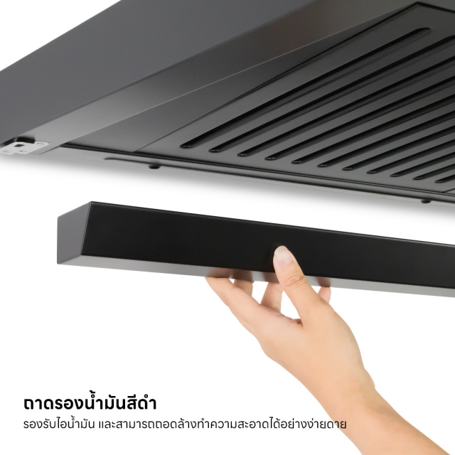 เครื่องดูดควันติดผนัง แบบกระโจม รุ่น HC-MAXIMUS-90