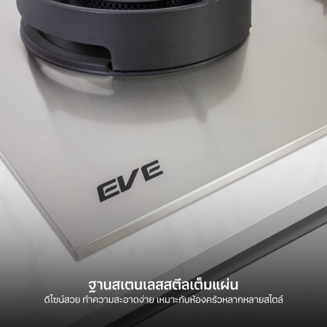 เตาแก๊สสเตนเลส 2 หัวหัว เตาแก๊สแบบฝัง รุ่น HB78-2BCC/SS