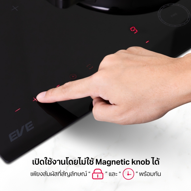 เตาฝังอินดักชั่น 3 หัว (เตา induction) HB60-1FZ1RIND/KTC